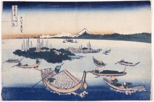 武蔵国佃島（色木版画） 作： Katsushika Hokusai