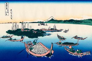 武蔵国の佃島、1830～1833年。 作： Katsushika Hokusai