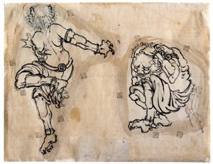 2つの鬼鬼、1830-1839。 作： Katsushika Hokusai