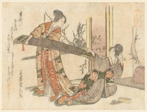 箏を持つ二人の女 作： Katsushika Hokusai