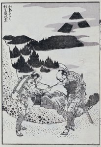 マンガからの二人の男（カラー木版画）