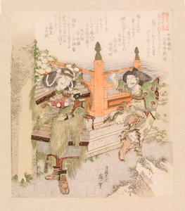 橋の入り口でパイプを吸う2人の戦士、1825年頃（カラー木版画）