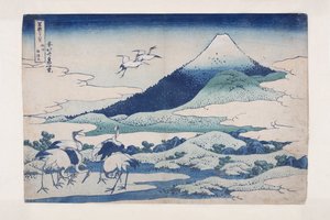 相模国梅沢荘(S?sh?umezawa hidari) (カラー木版画) 作： Katsushika Hokusai