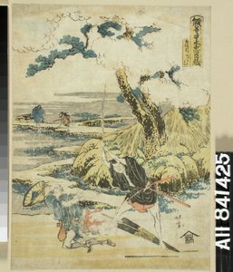 無題 作： Katsushika Hokusai