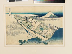 常陸国牛堀 作： Katsushika Hokusai