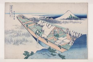 常陸国の牛堀」（カラー木版画 作： Katsushika Hokusai