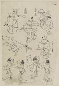 別のダンス フィギュア 作： Katsushika Hokusai