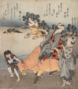 七里が浜から見た越後江の眺め 作： Katsushika Hokusai