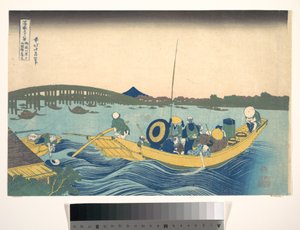 『富士山三十六景』より、「御殿場岸より両国橋の夕景を見る」 作： Katsushika Hokusai