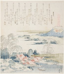 吉野川集落 錦貝の挿絵 「元禄歌仙貝合わせ」より 作： Katsushika Hokusai