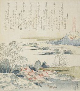 吉野川の里、ブロケードシェルのイラスト 作： Katsushika Hokusai