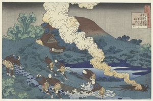 網を引っ張る漁師 看護師が解説する100人の詩人それぞれの詩。 (シリーズタイトル) 百人一首姥が絵時