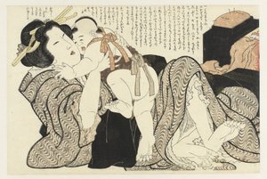 子供を持つ女性 アドニス工場（シリーズタイトル） 福寿草（連載タイトル） 作： Katsushika Hokusai