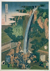 ローベンの滝、小山、日本、1827