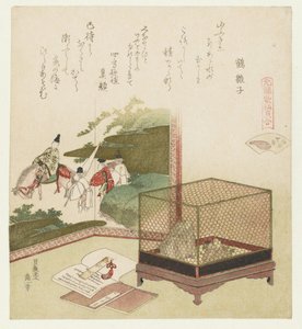 無水シェル ミナセガイ (オブジェクトのタイトル) 元禄歌と貝殻の比較（連載タイトル） 元禄化戦懐合 作： Katsushika Hokusai