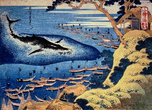 『千絵の海』シリーズより五島島を捕鯨（木版画） 作： Katsushika Hokusai