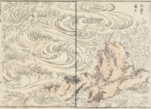 ワールプールと川、1817