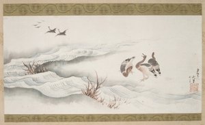 野生のガチョウと水、1839年。 作： Katsushika Hokusai