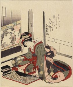 盆栽を編む女、1820年から1834年