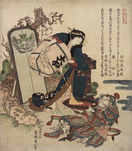 樽から液体を注いで、戦士が抱いた大きなカップに女性を注ぐc。 1820-1821 作： Katsushika Hokusai