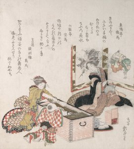 ファイヤーホルダーの周りでお茶を準備する女性、1816年。 作： Katsushika Hokusai