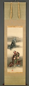 木こり、江戸時代、1849年（絹に墨と色） 作： Katsushika Hokusai