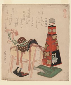 馬、1822年シリーズ（木版画、スリモノ） 作： Katsushika Hokusai