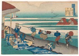海のそばの労働者、百人一首の布を染める、看護師が説明した百人の詩