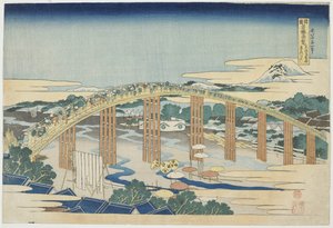 東海道岡崎の矢作橋、1833-34（木版印刷） 作： Katsushika Hokusai