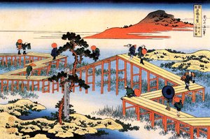三河国八橋、1835年頃。 作： Katsushika Hokusai