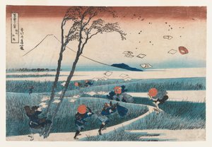 駿河県野尻駅（カラー木版） 作： Katsushika Hokusai