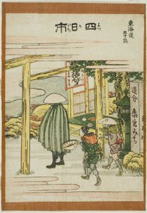 東海道五十三次』シリーズより「四日市 作： Katsushika Hokusai