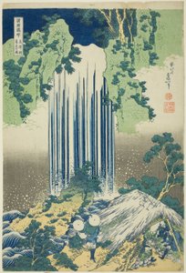 養老の滝～美濃国（美濃国） 養老の滝～美濃国（美濃国） 作： Katsushika Hokusai