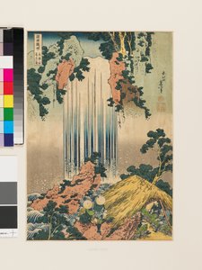 美濃国養老の滝（コピー） 作： Katsushika Hokusai