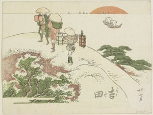 吉田、1799-1802 作： Katsushika Hokusai
