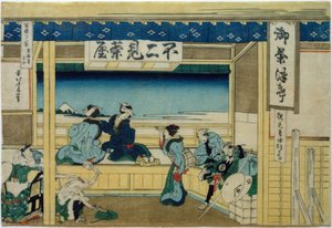 東海道の吉田 作： Katsushika Hokusai
