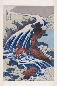 大和国吉野の義経の馬洗の滝（洗? 吉野義経馬洗の滝）（カラー木版画 作： Katsushika Hokusai