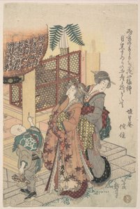  作： Katsushika Hokusai