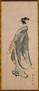 青年 江戸時代 1795-1798。