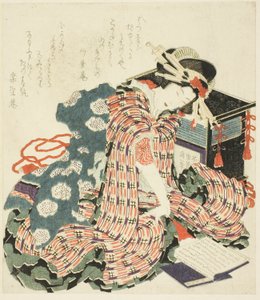「枕草子」を読む若い女性 作： Katsushika Hokusai