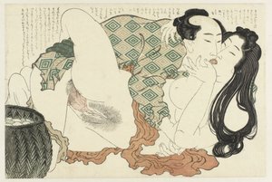 キスをする漁師とダイバー アドニス工場（シリーズタイトル） 福寿草（連載タイトル） 作： Katsushika Hokusai
