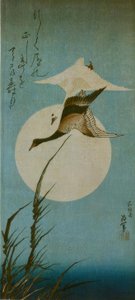 2つの野生のガチョウ 作： Katsushika Hokusai