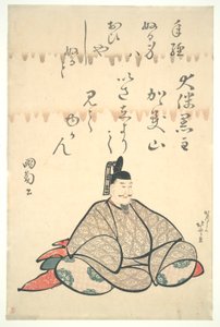 ?友の黒主 六歌人の肖像 作： Katsushika Hokusai