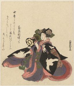 太鼓を持つ女性