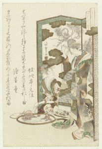 まつしま まつしま (ちtぇ おん おbじぇct) Dりえ べろえmで じchてん (せりえs ちtぇ) さんけい の うち (せりえs ちtぇ おん おbじぇct) 作： Katsushika Hôtei Hokuga
