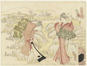 ボートでの女性 作： Katsushika Hôtei Hokuga