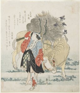 （O_haraウッドセラーと牛）、c。 1830-1836 作： Katsushika II Taito