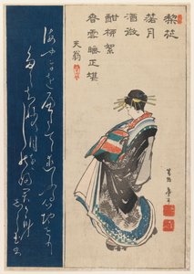 遊女の肖像、1853年（色木版画） 作： Katsushika II Taito