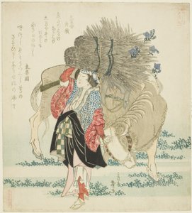 「葛飾五節句」より 丑を引く大原の女 作： Katsushika Taito II