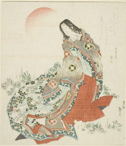 松林に佇む女官 作： Katsushika Taito II